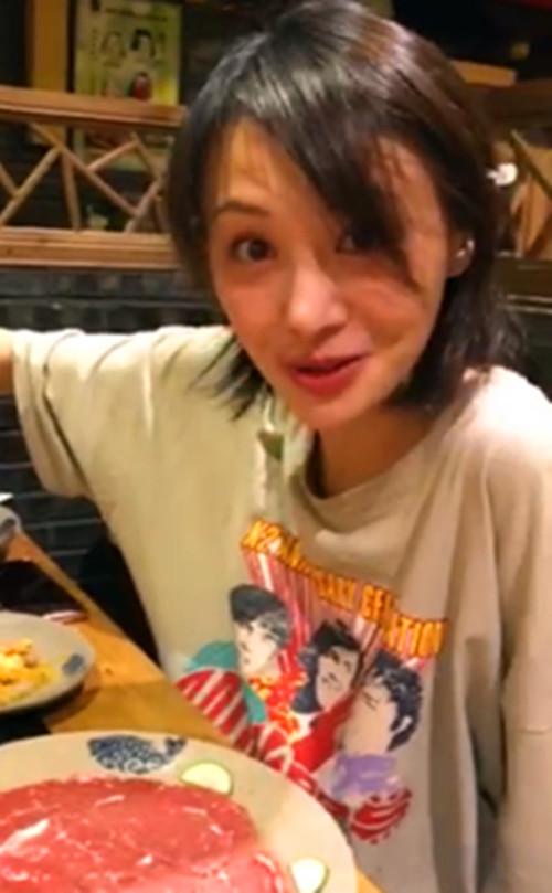 郑爽竟然带着替身妍妍吃火锅两人素颜出镜傻傻分不清(组图)
