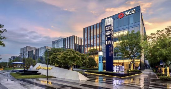 中骏置业预期上半年核心净利润增幅超过100%