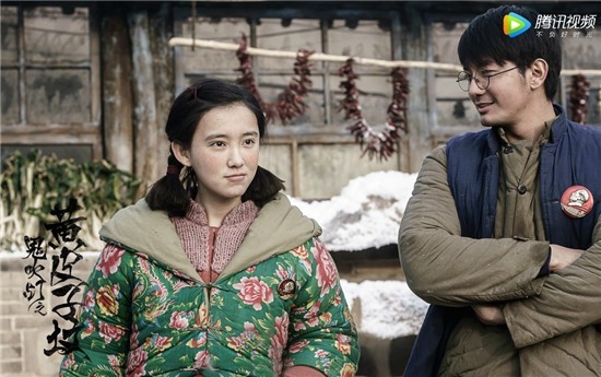 鬼吹灯之黄皮子坟结局剧情介绍 敲山老汉和老羊皮关系揭晓