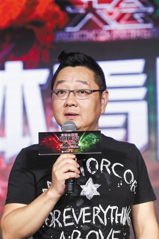 脱口秀大会将播张绍刚:脱口秀是对生活的感悟