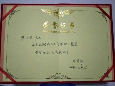 2016年,京东在江西推动招工扶贫,当地残联推荐70余人加入京东.