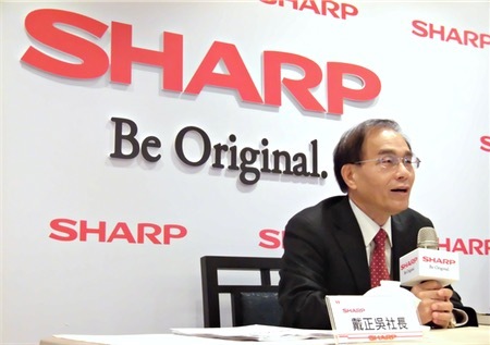 戴正吴 夏普 台湾 鸿海