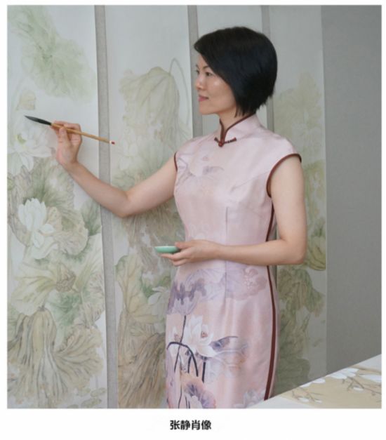 2015年2月,作品《秋韵》入选"2014当代百名中国工笔画家提名展"(北京