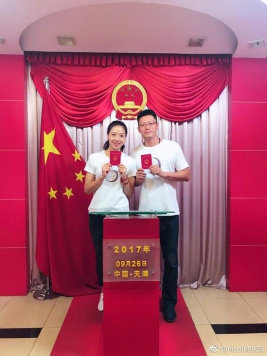 魏秋月袁灵犀领证结婚!中国女排最靓队长魏秋月个人资料