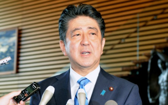 日本众议院正式解散 激烈选举战一触即发