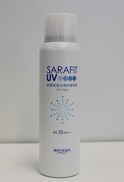 新碧轻透水感防晒喷雾 spf35 pa rmb 139.9/150ml