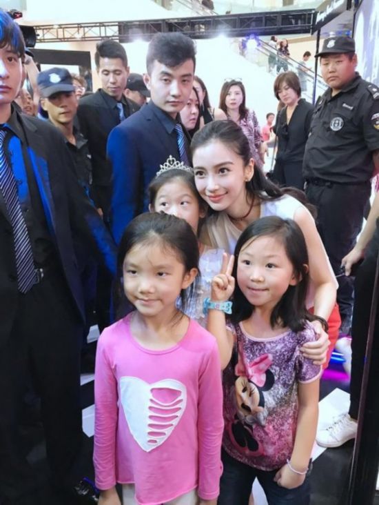 angelababy发博为张大大庆生 评论却亮了