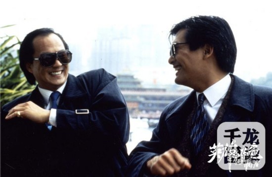 《英雄本色》曝飞跃版海报 再见此间少年