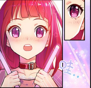 "诚意成就高度"安菟品质偶像漫画《and2girls——幸运的星》近日上线