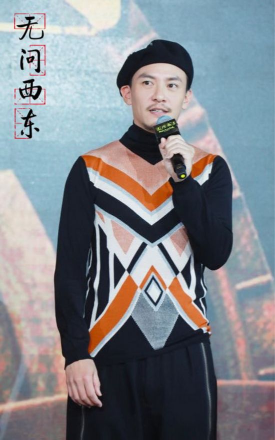 章子怡蒙面纱展露"眼"技 《无问西东》定档1.12