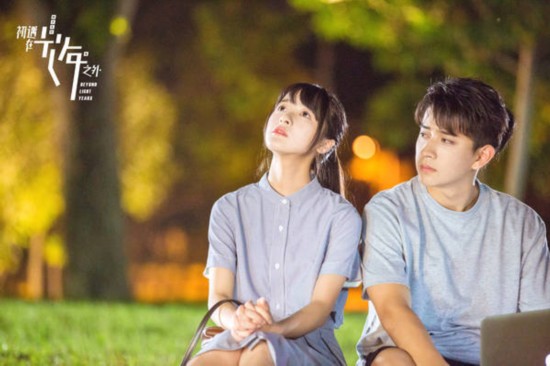 陈若轩告白徐娇"喜欢你"《光年之外》发校园曲