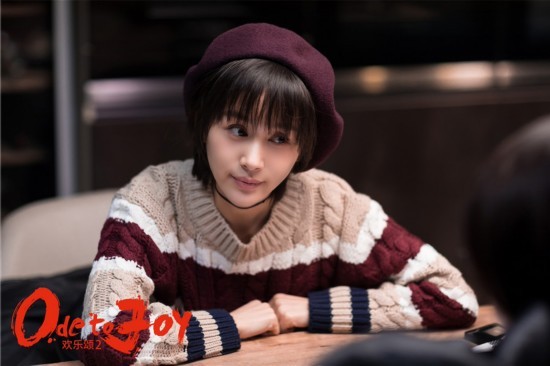 《欢乐颂3》 将开拍主角不变 王子文继续出演不退出