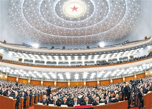 在党的领导下将改革进行到底