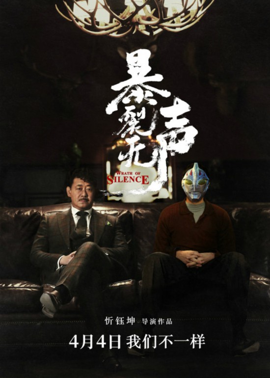政协徽