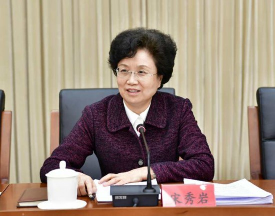 全国妇联召开传达学习全国两会精神干部大会