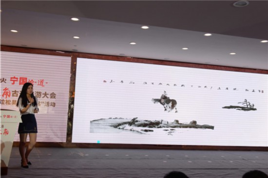 安徽频道 旅游 旅游资讯     大会现场,宁国市委常委,常务副市长侯