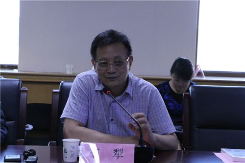 "促进共享经济市场健康发展"研讨会在京召开