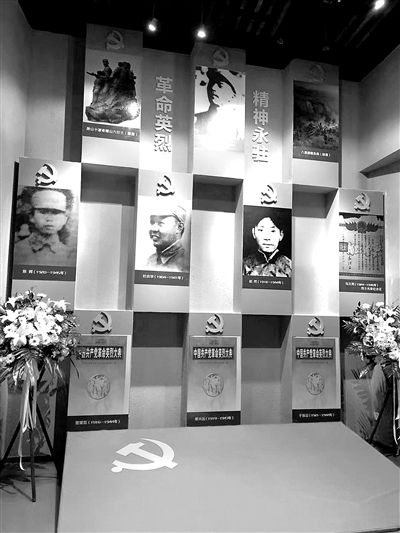 大国之治需大党之兴