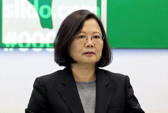 台湾地区领导人蔡英文.(图片来源:台湾《中时电子报》)
