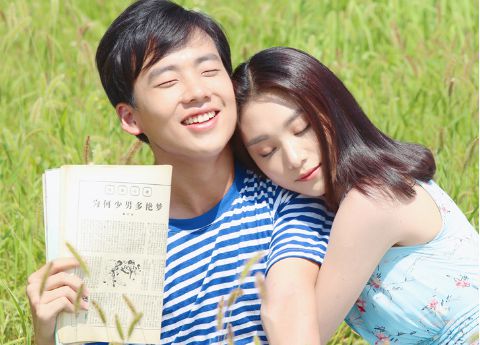 《给我一个十八岁》获赞"老北京的美丽传说"