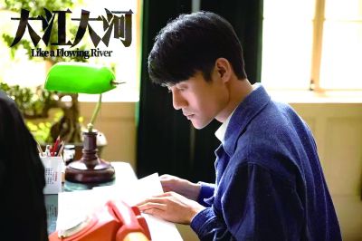 电视剧《大江大河》剧照