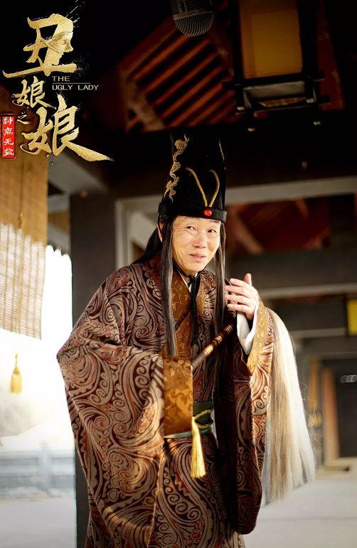 老戏骨强势加盟《丑娘娘之钟离无盐》 承包全剧笑点