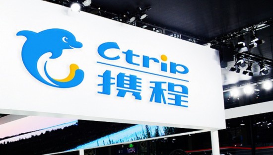 携程q2财报:净收入73亿元 国际业务是未来重点