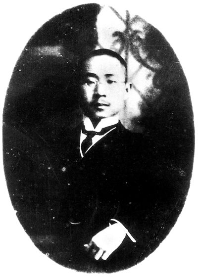 序言的英文_英文序言参考文献怎么_英文序言格式