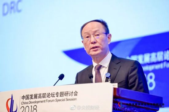 北京大学国家发展研究院名誉院长,教授 林毅夫表示,中国和美国的