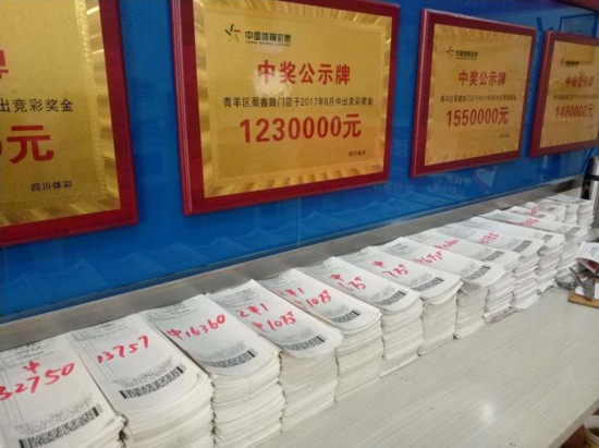 这个站点累计中奖超5000万 月销超百万元 靠这三招"看家本领"