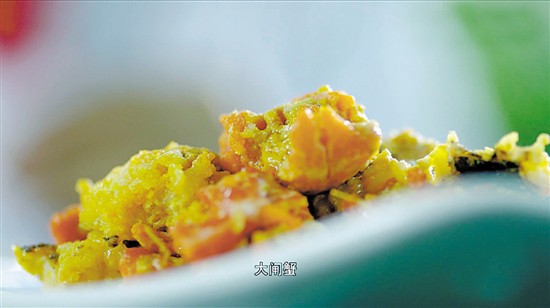 陈晓卿《风味人间》探索中外美食