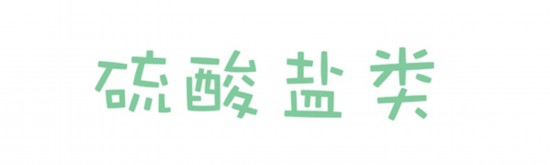 心水洁面大种草,这一波你用了绝对不亏