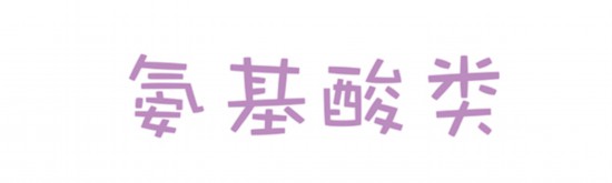 心水洁面大种草,这一波你用了绝对不亏