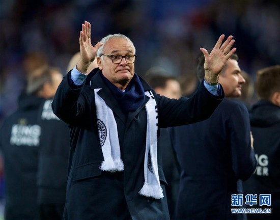 莱斯特城悼念俱乐部主席维猜