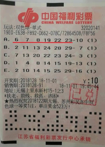 为了方便打票,他还加了附近上里东新村3202