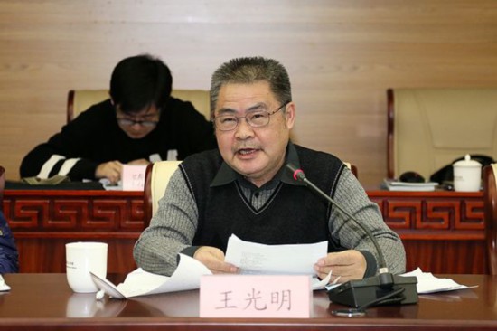 云南青年诗人研讨会在京举行 "云南青年诗人群"受肯定