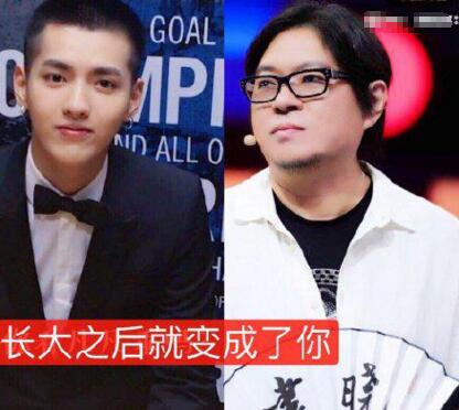 高晓松回应自称像吴亦凡:辩论立场并不代表本人观点