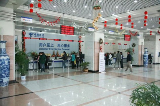 5G时代，电信套餐如何为您开启全新体验？