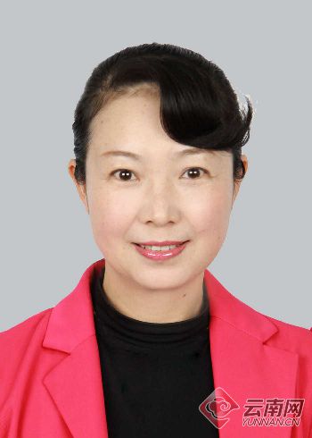 云南省管干部任前公示公告