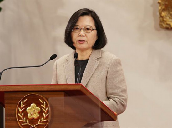 是否参选2020年台湾地区领导人蔡英文回应了