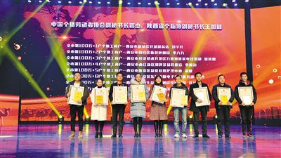 米兰的经济总量_ac米兰图片(3)