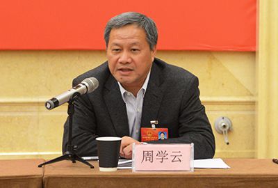 武汉市十四届人大四次会议政协武汉市十三届三次会议开幕