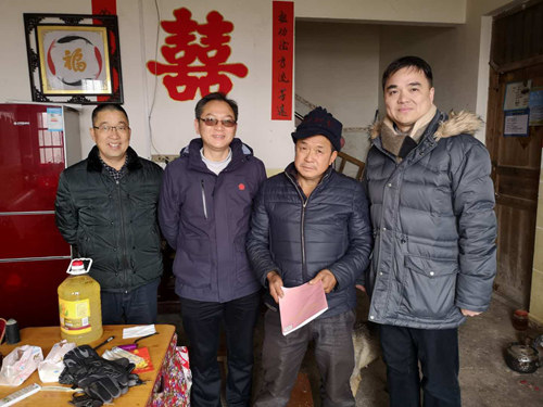 桂林银行开展集中遍访贫困户活动