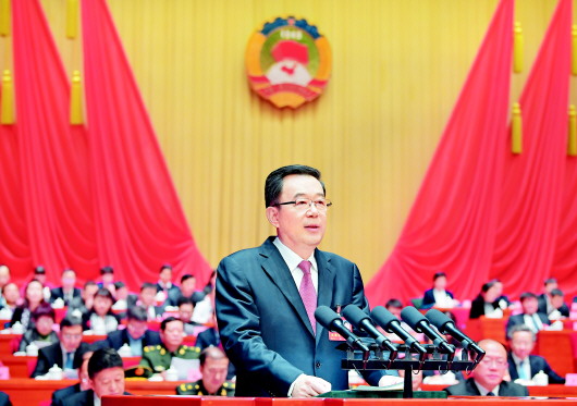 贵州省政协十二届二次会议隆重开幕 孙志刚讲话 谌贻琴王富玉等到会