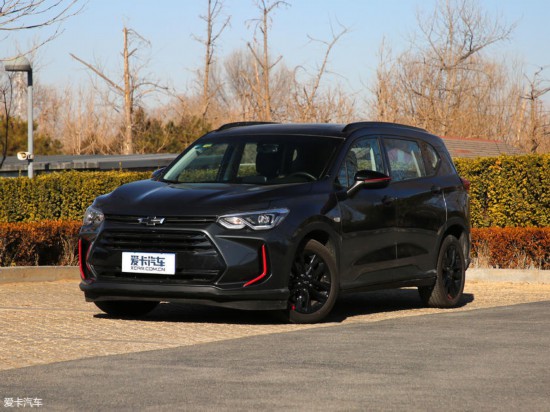 5座版雪佛兰沃兰多上市售1149万元起