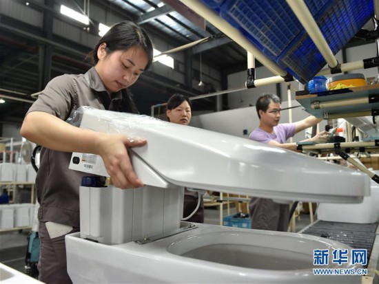 从"百亿"走向"百年":一家传统制造企业创新发展之变