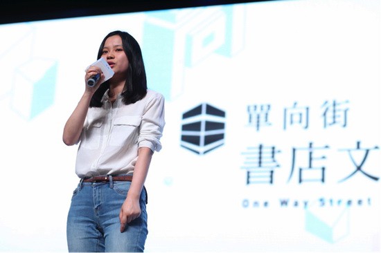 李静睿对话许莹玲:写作者的身份与视角