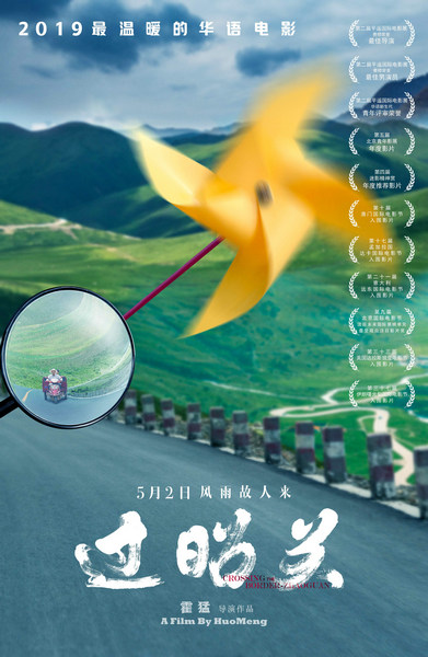 奶大逼紧h