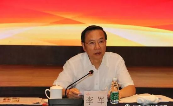 南田鸿洲共享农庄董事长彭隆荣出席海南省庆"五一"劳模座谈会
