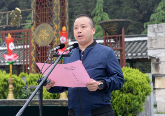 多彩贵州网 - 茶叶频道